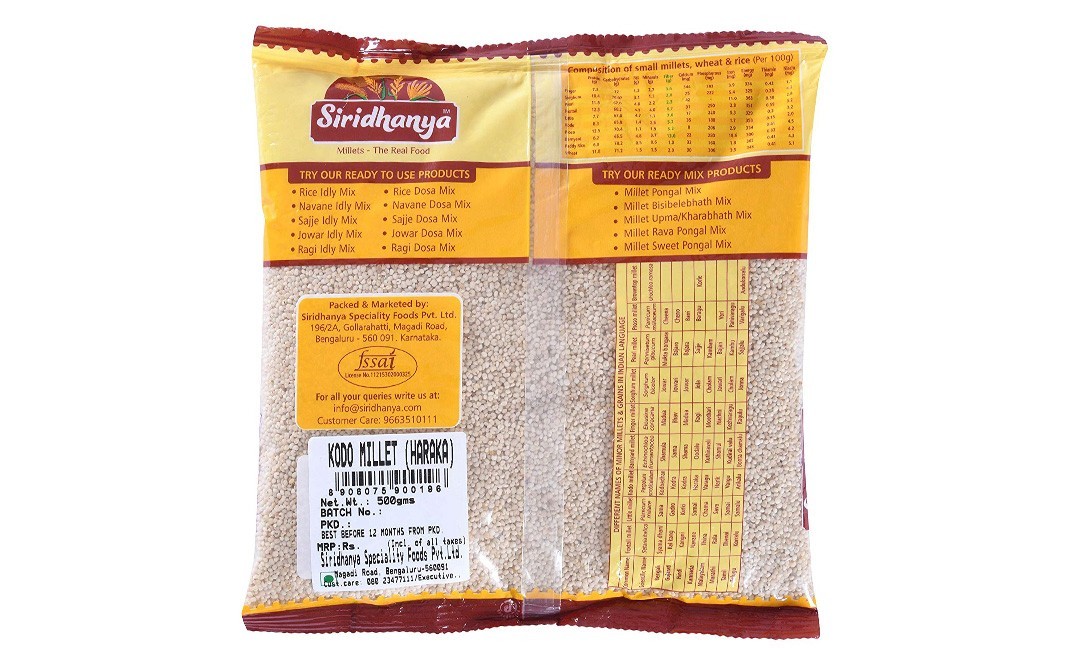 Siridhanya Kodo Millet (Haraka)    Pack  500 grams